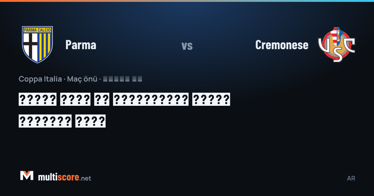 Parma - Cremonese