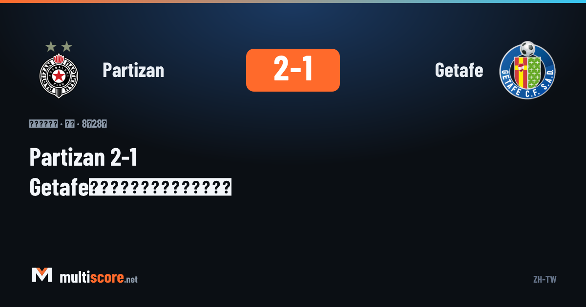 Partizan ve Getafe oyuncularının mücadelesi