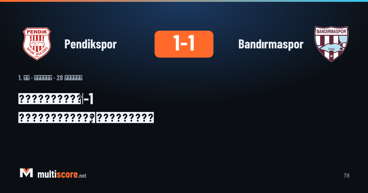 Pendikspor ve Bandırmaspor futbolcuları mücadele sırasında