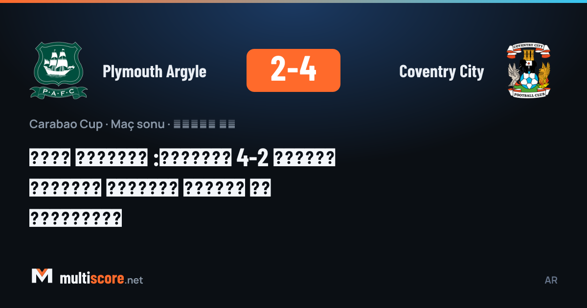Plymouth Argyle - Coventry City