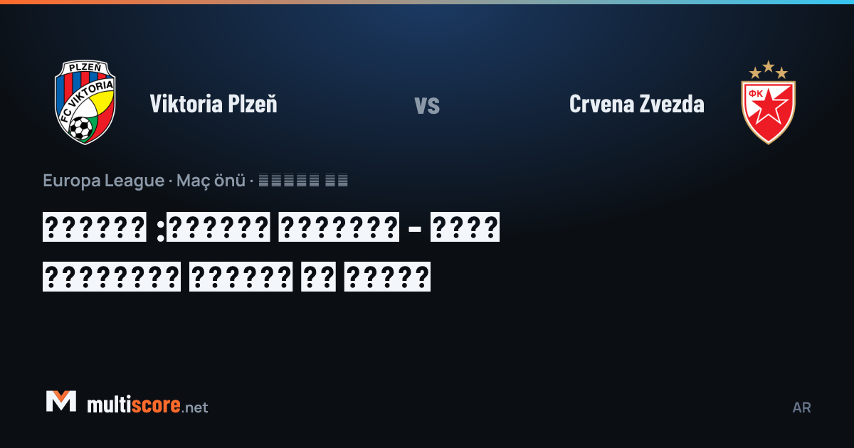 Viktoria Plzeň - Crvena Zvezda