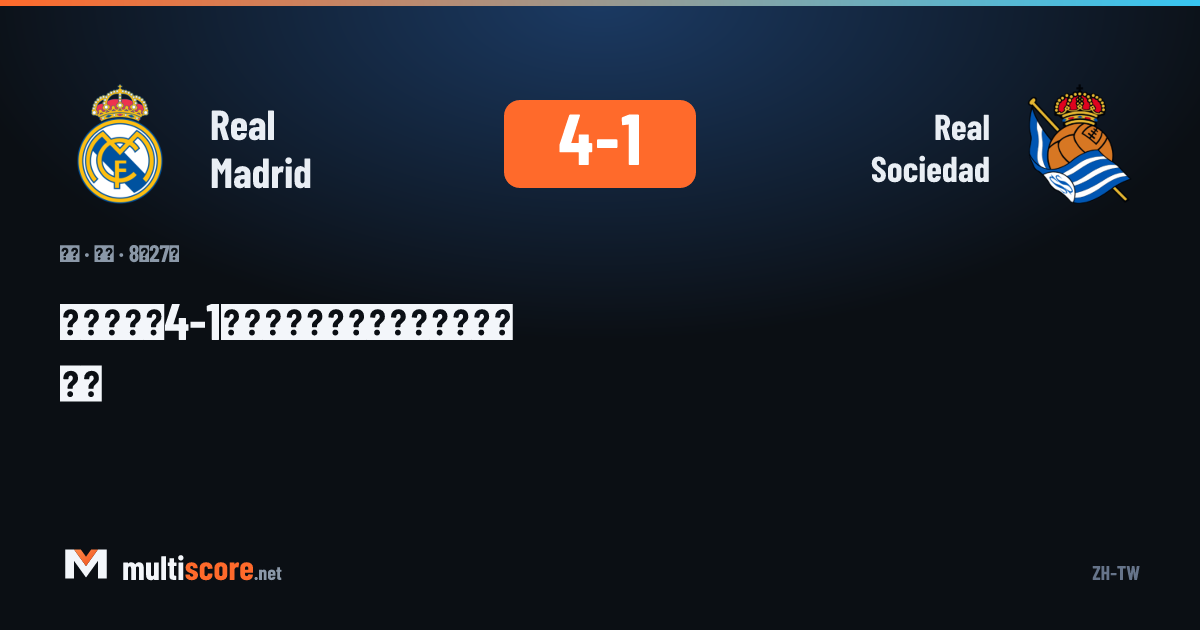 Real Madrid - Real Sociedad maçından bir kare
