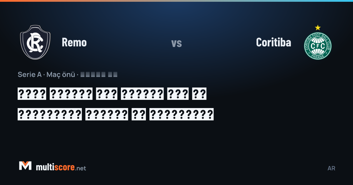 Remo - Coritiba Serie A maçı