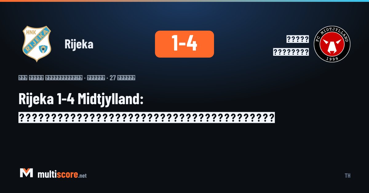Rijeka ve Midtjylland oyuncuları mücadele ederken