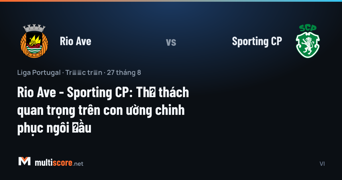 Rio Ave - Sporting CP