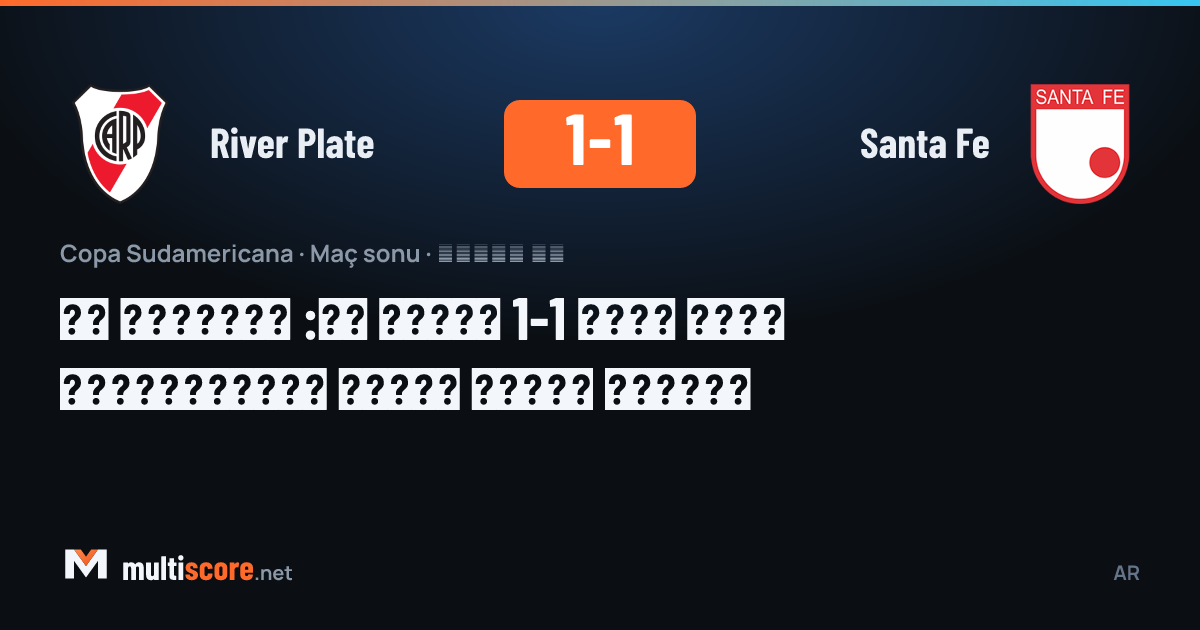 River Plate - Santa Fe