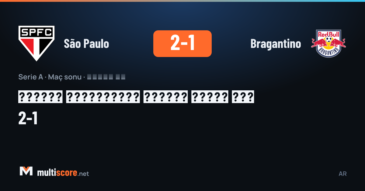 São Paulo - Bragantino Série A maçı