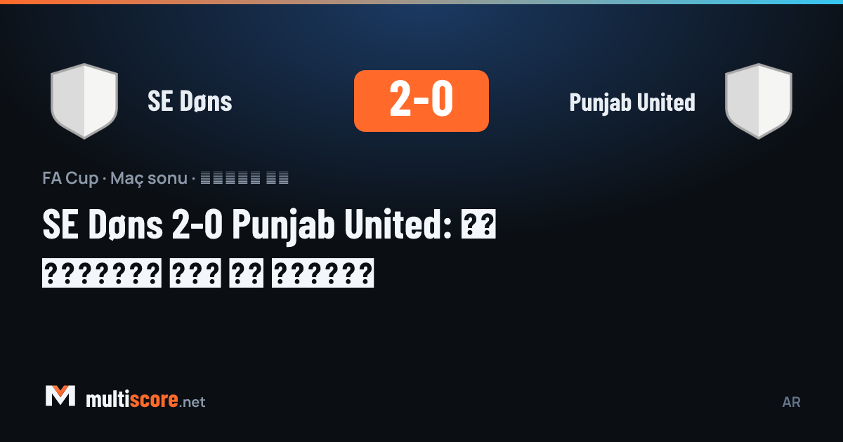 SE Døns - Punjab United