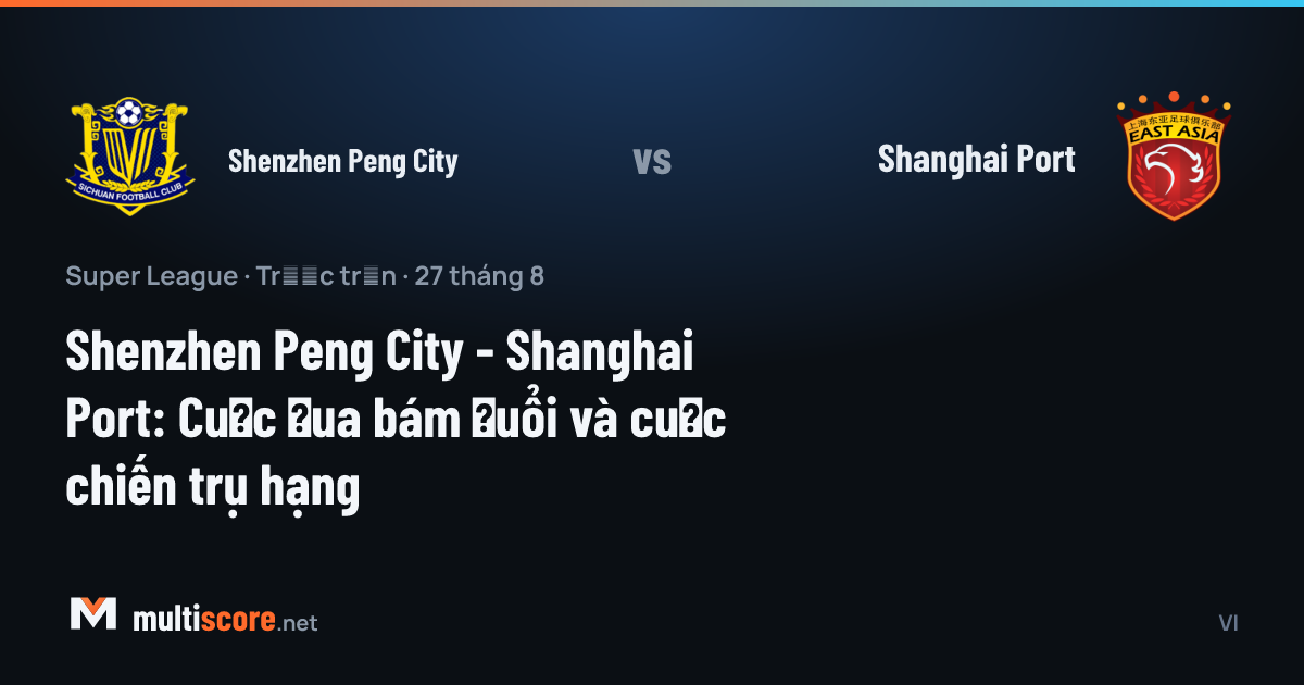 Shenzhen Peng City - Shanghai Port