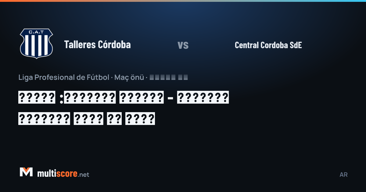 Talleres Córdoba ve Central Córdoba (SdE) takımlarının logosu