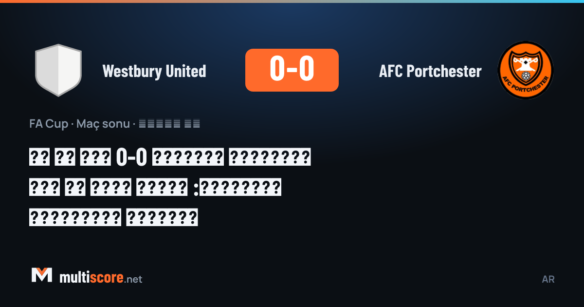 Westbury United - AFC Portchester