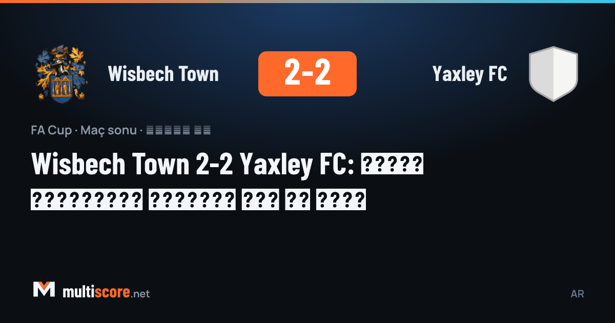 Wisbech Town ve Yaxley FC oyuncuları FA Cup maçında mücadele ediyor